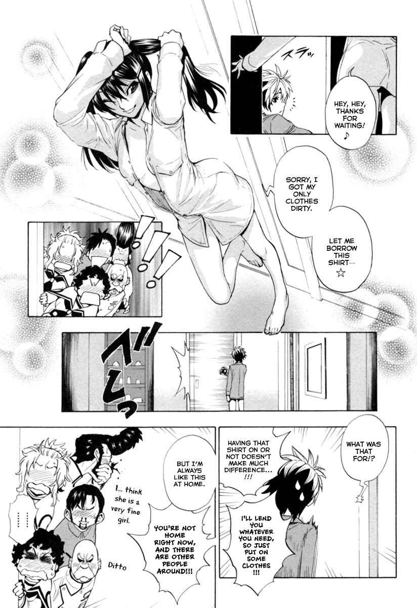 Page 18 Chapter 7 Zennou no Noa - The World of Lost Memories
