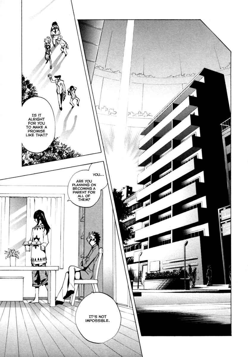 Page 28 Chapter 7 Zennou no Noa - The World of Lost Memories