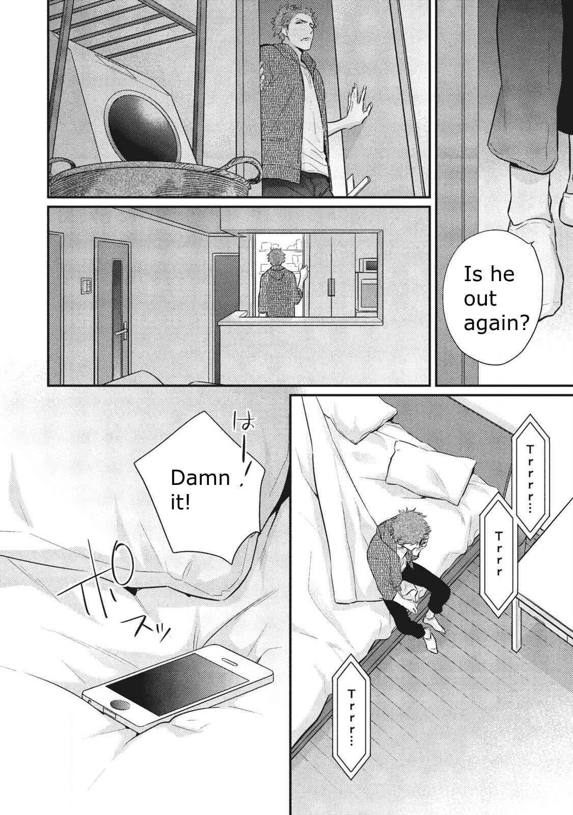 Page 11 Chapter 2 Ai ni Chimayoe!