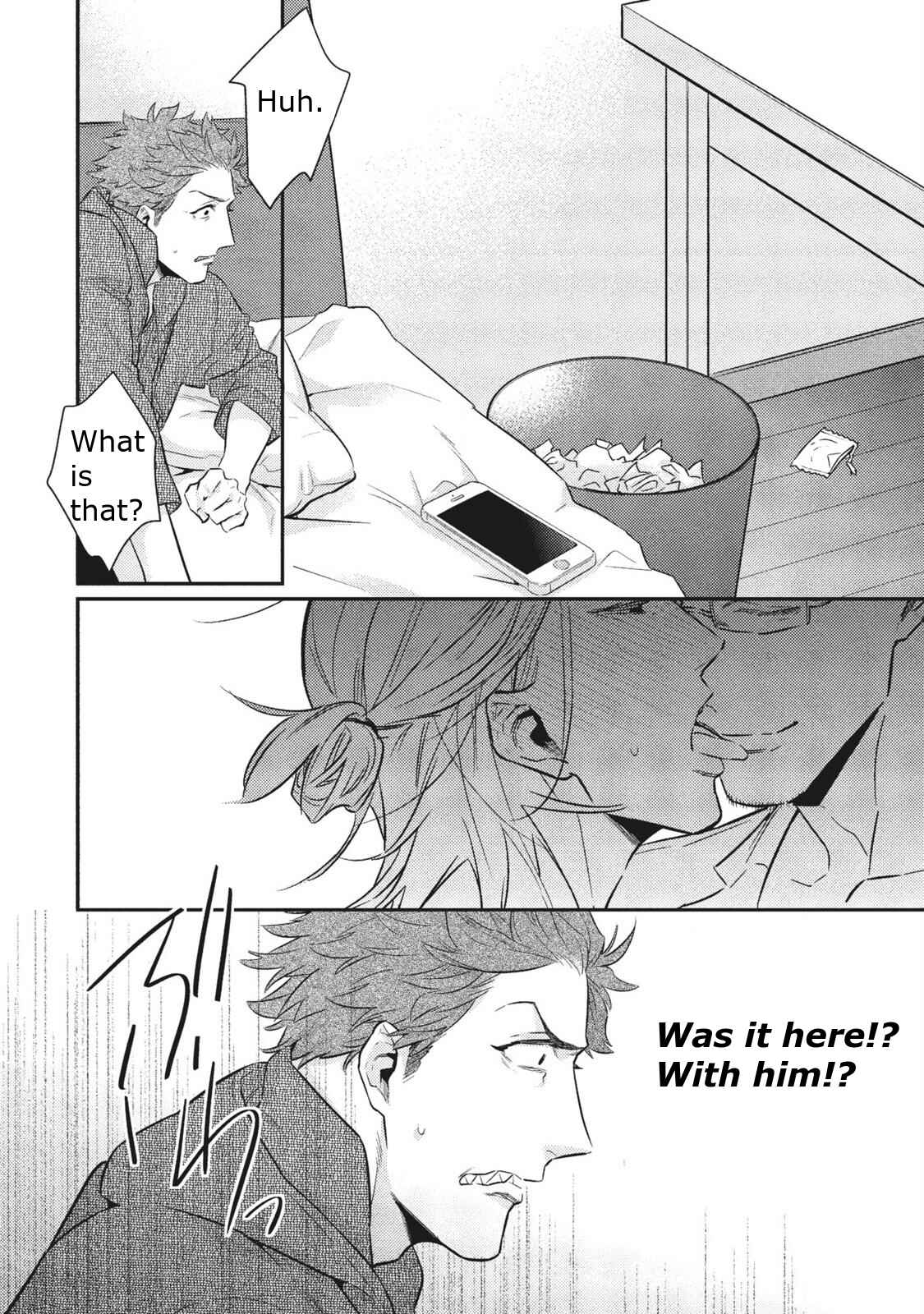 Page 13 Chapter 2 Ai ni Chimayoe!