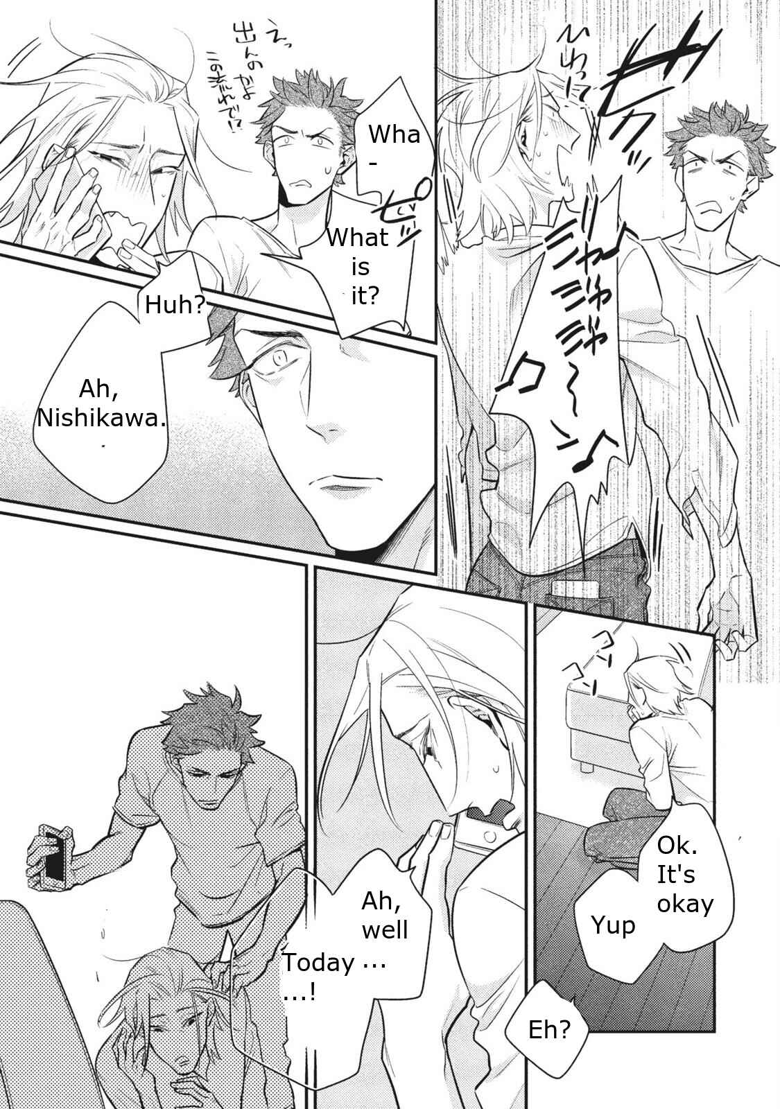 Page 22 Chapter 2 Ai ni Chimayoe!