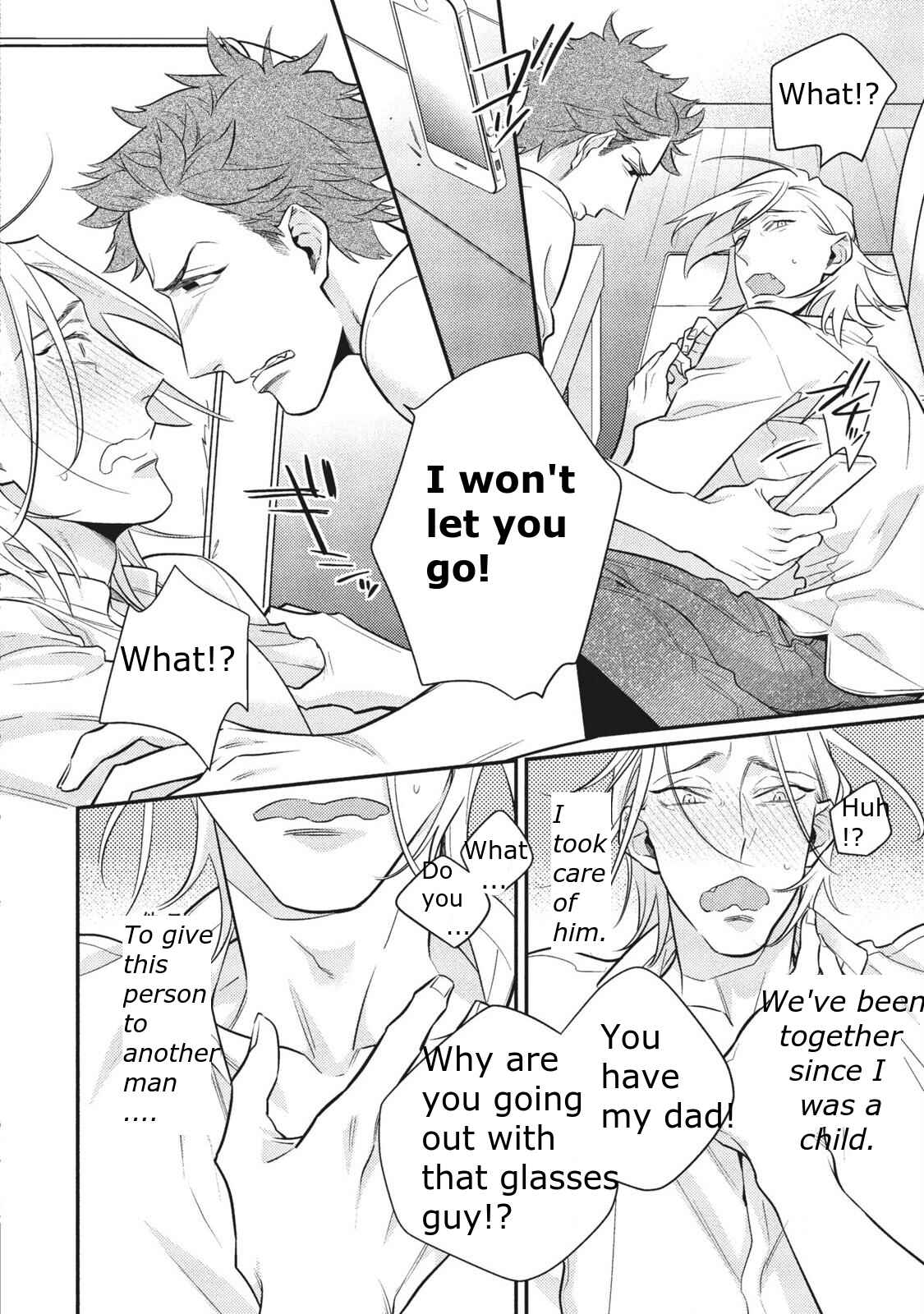 Page 23 Chapter 2 Ai ni Chimayoe!