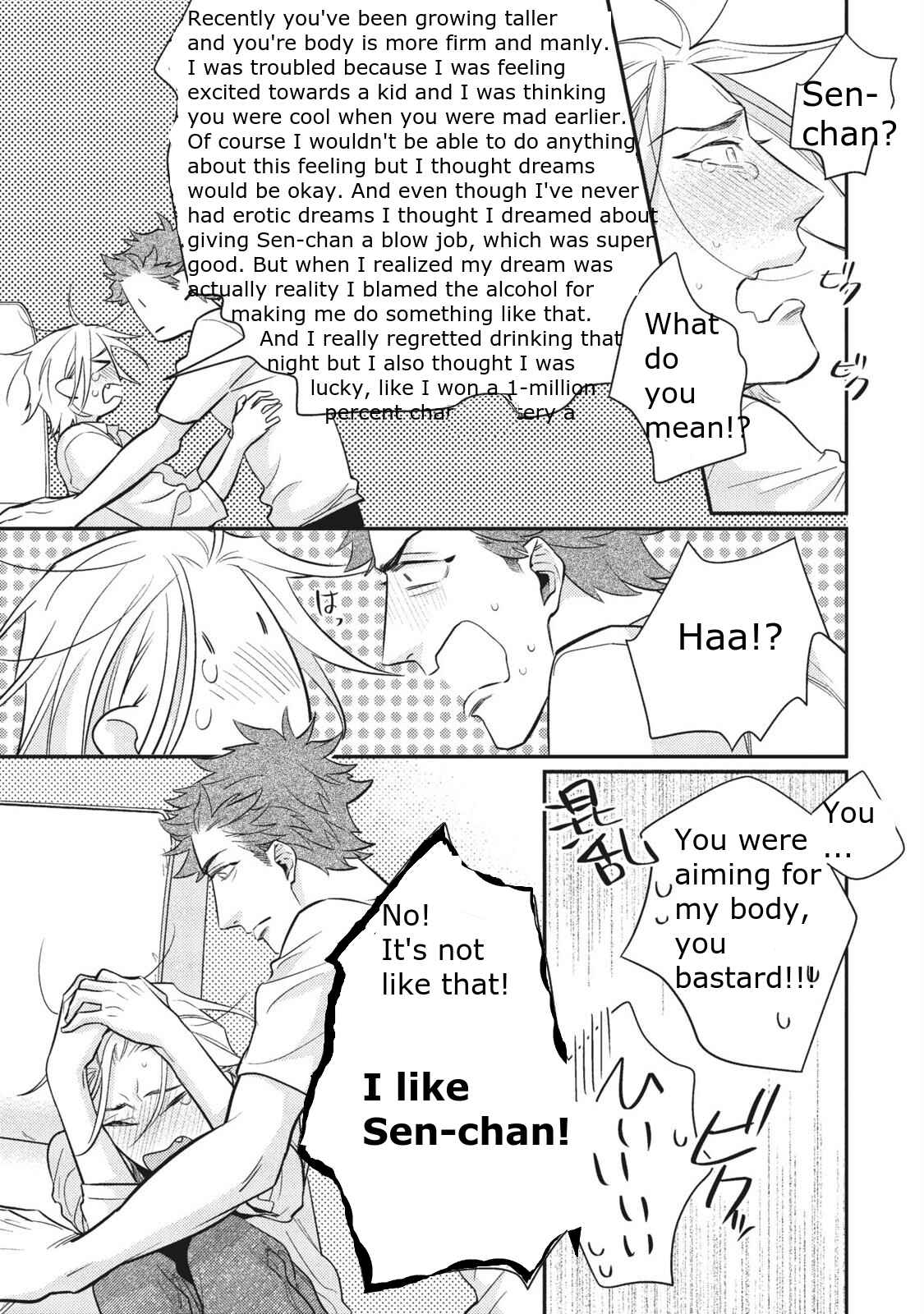 Page 26 Chapter 2 Ai ni Chimayoe!