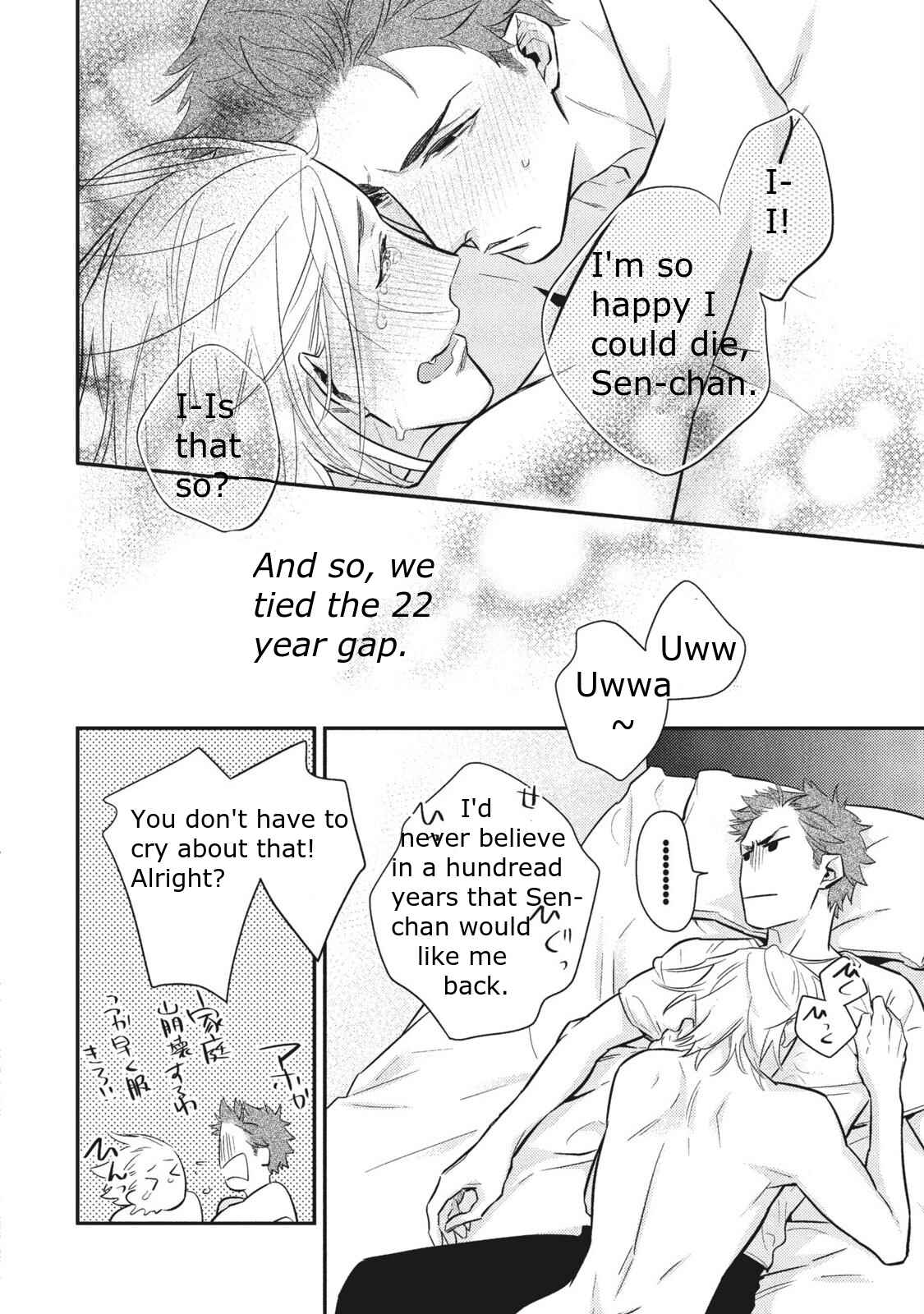 Page 35 Chapter 2 Ai ni Chimayoe!