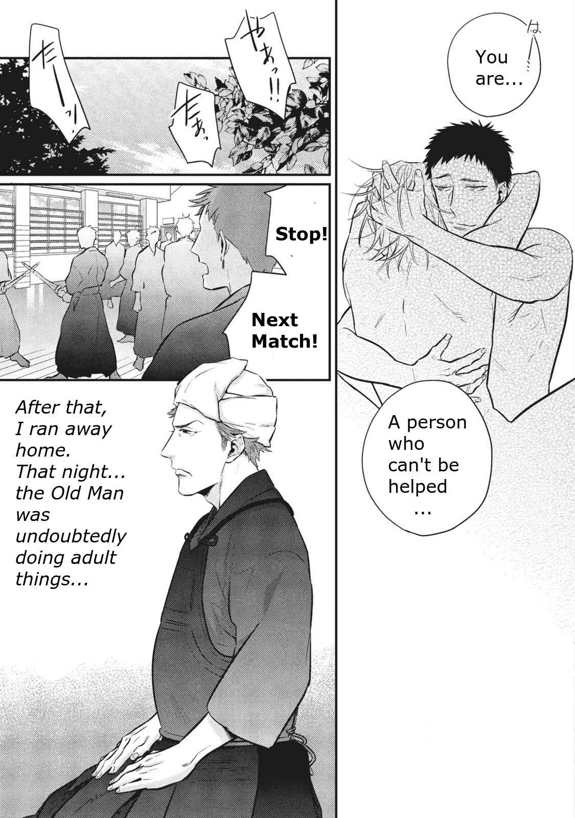 Page 4 Chapter 2 Ai ni Chimayoe!