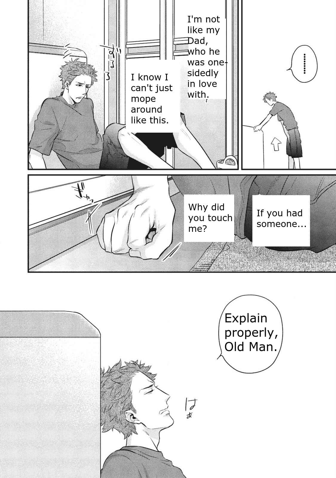 Page 9 Chapter 2 Ai ni Chimayoe!