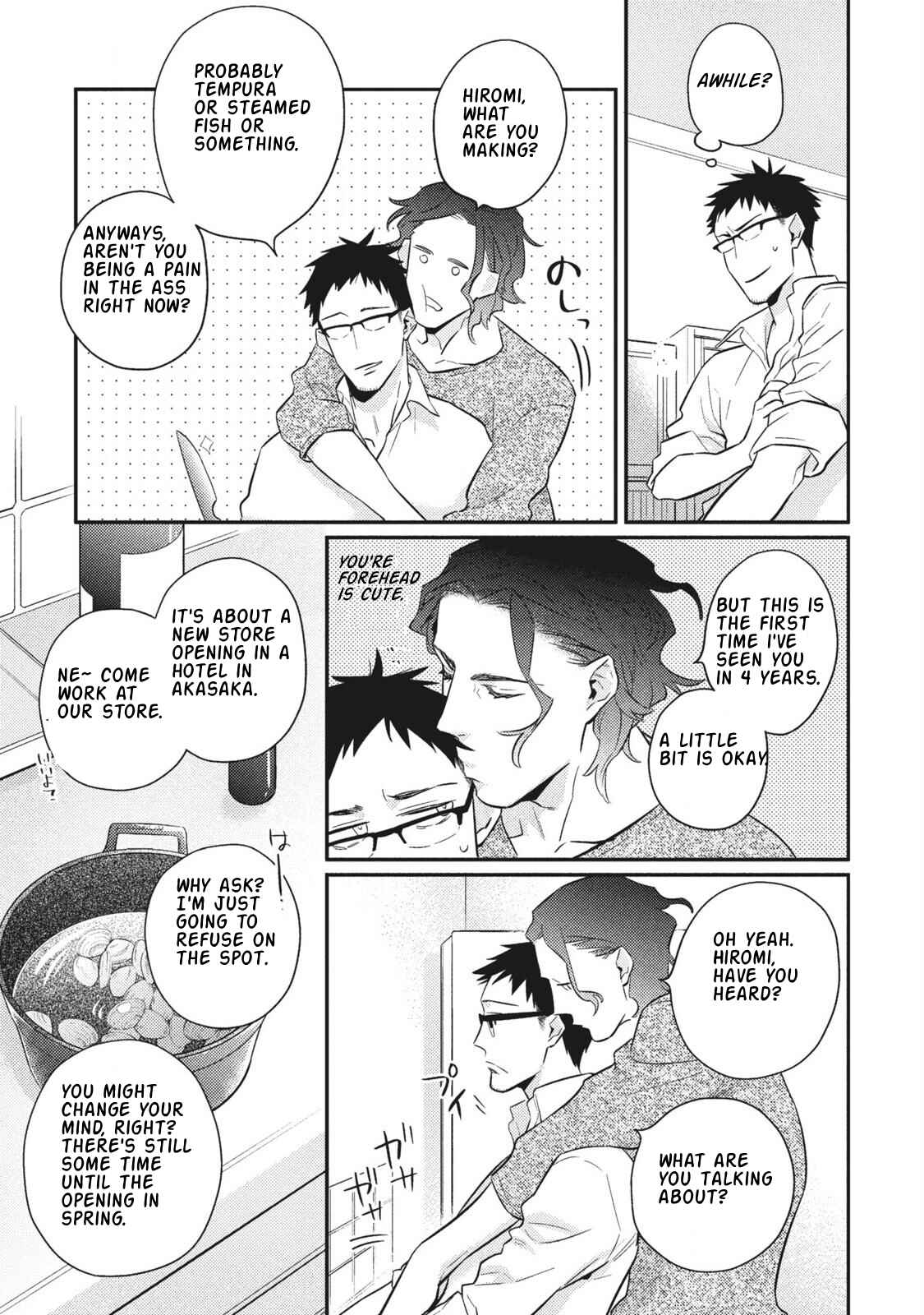 Page 23 Chapter 3 Ai ni Chimayoe!