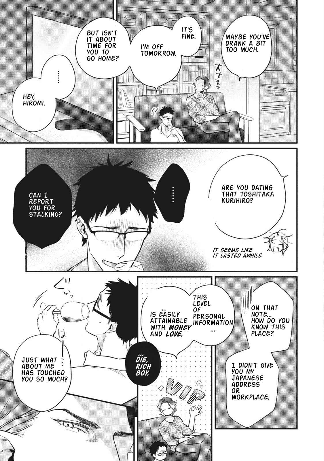 Page 25 Chapter 3 Ai ni Chimayoe!