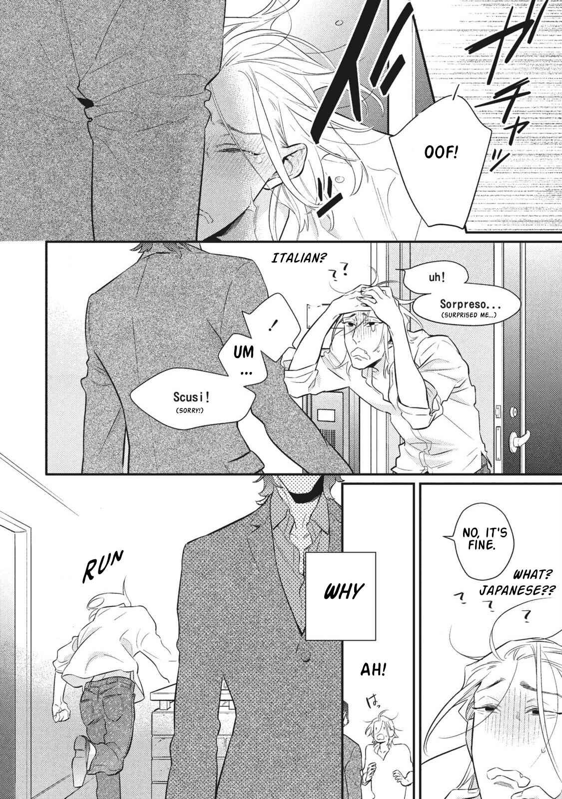 Page 4 Chapter 3 Ai ni Chimayoe!