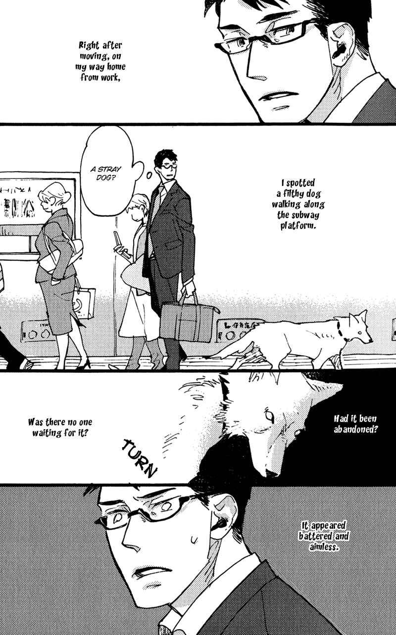 Page 1 Chapter 2 Chikatetsu no Inu