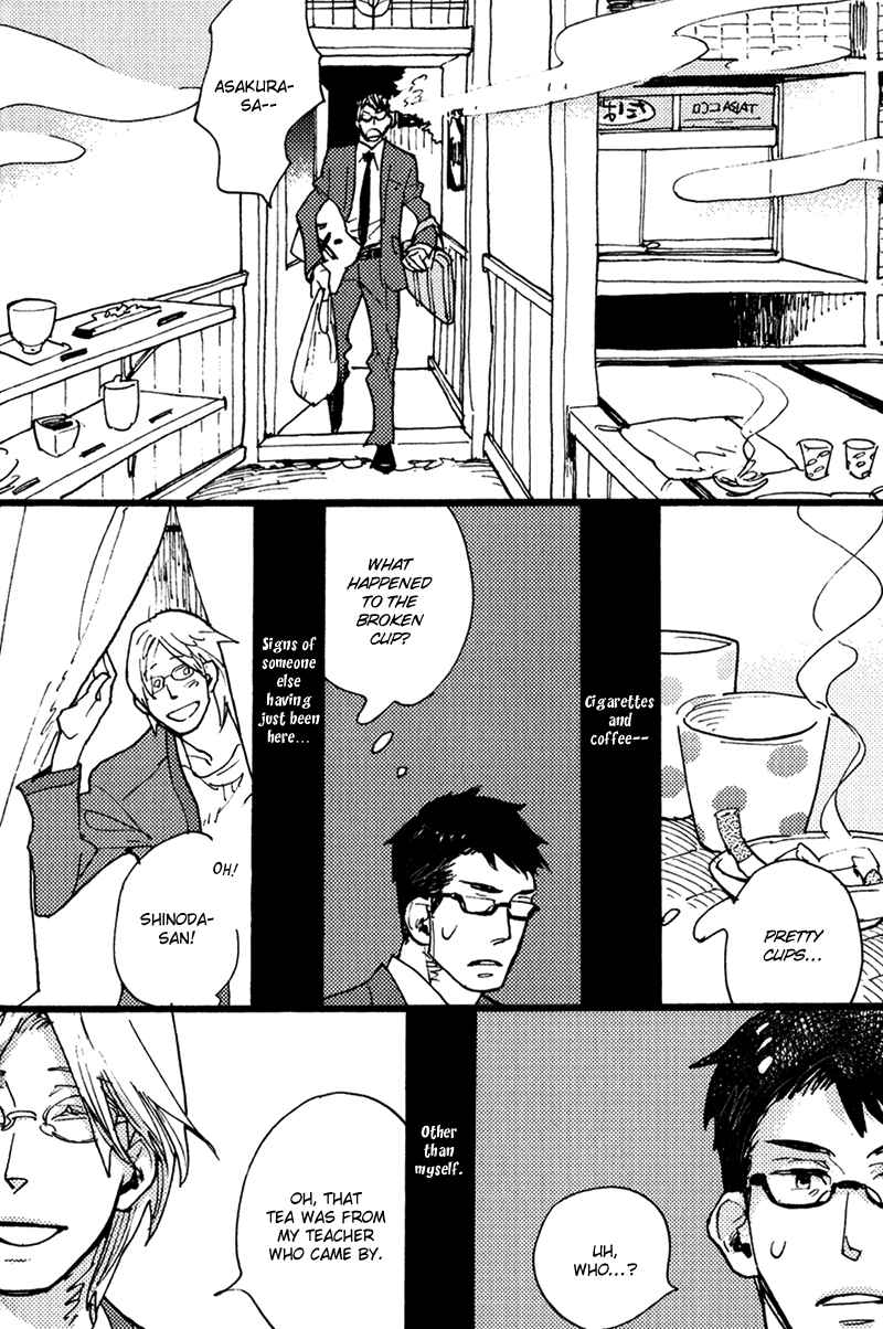 Page 14 Chapter 2 Chikatetsu no Inu