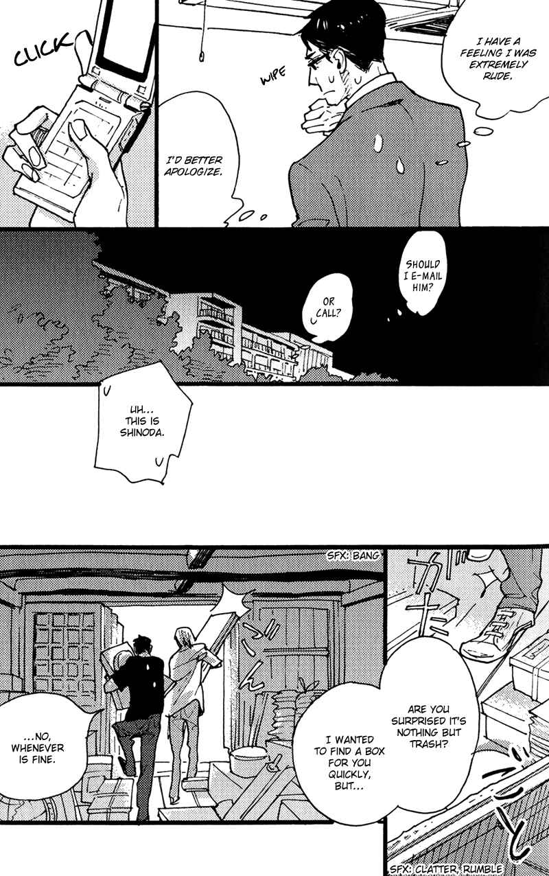 Page 17 Chapter 2 Chikatetsu no Inu