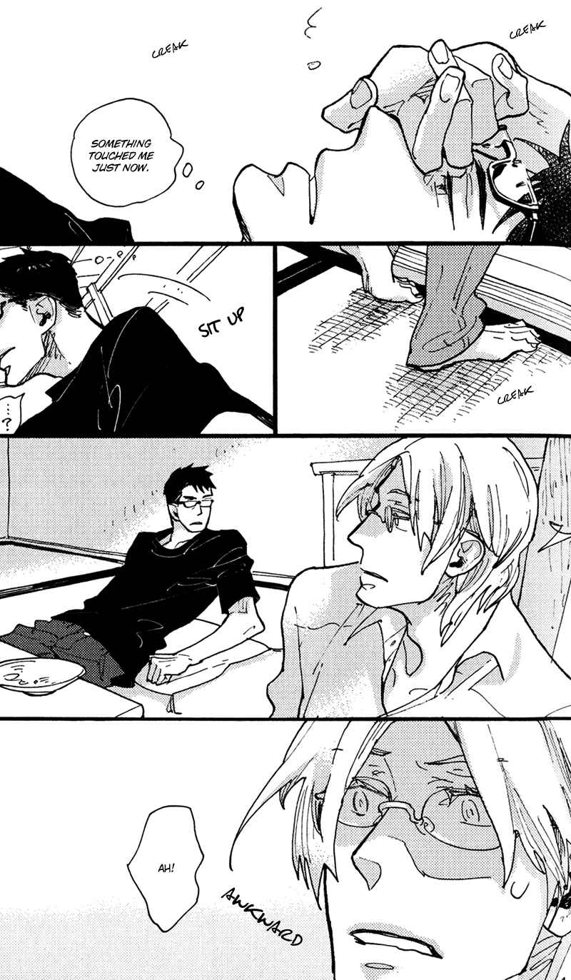 Page 25 Chapter 2 Chikatetsu no Inu