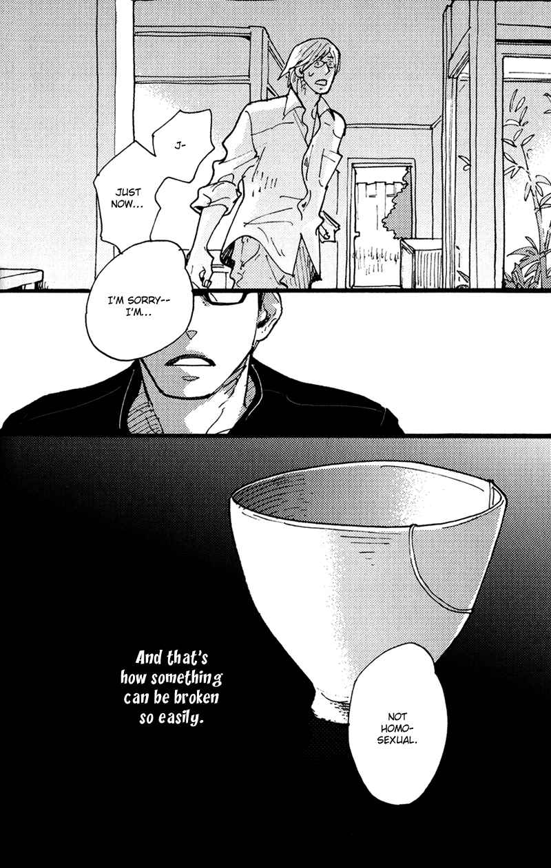 Page 26 Chapter 2 Chikatetsu no Inu