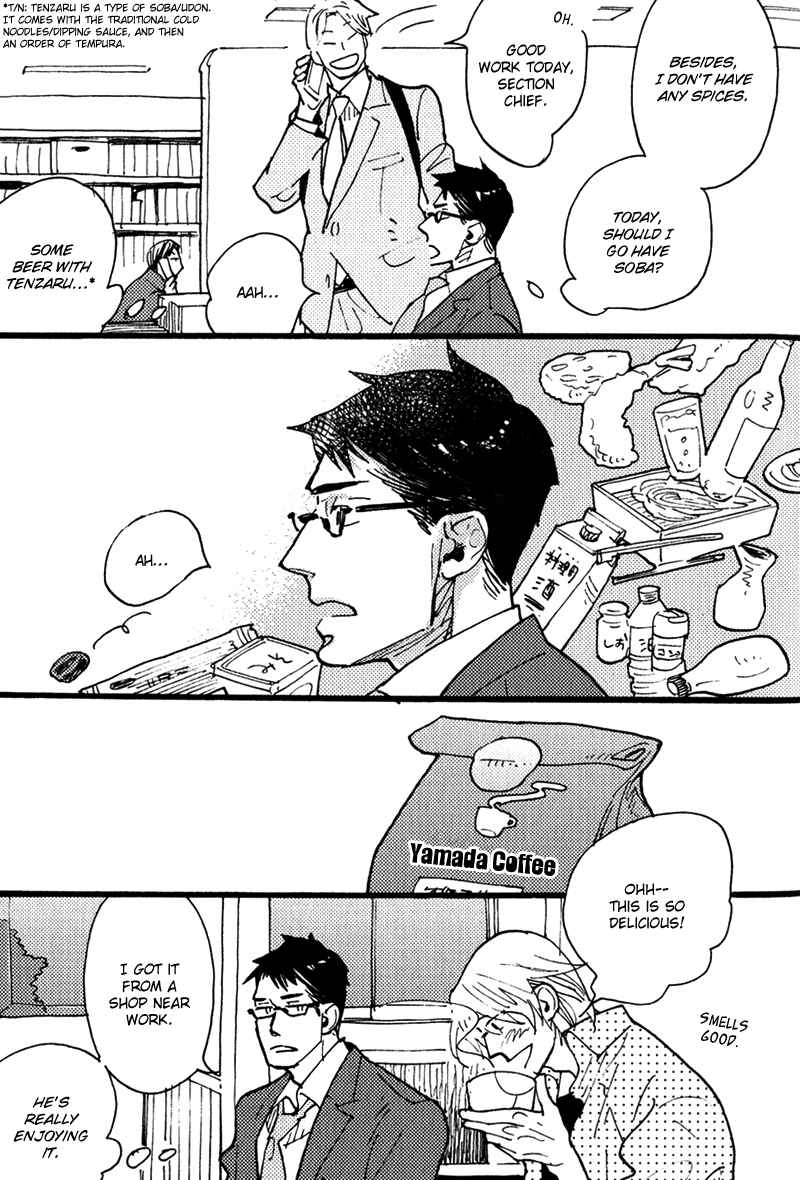 Page 7 Chapter 2 Chikatetsu no Inu