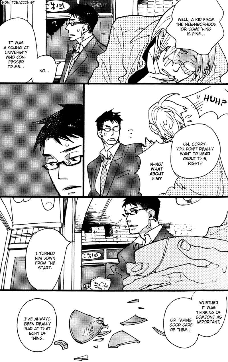 Page 9 Chapter 2 Chikatetsu no Inu