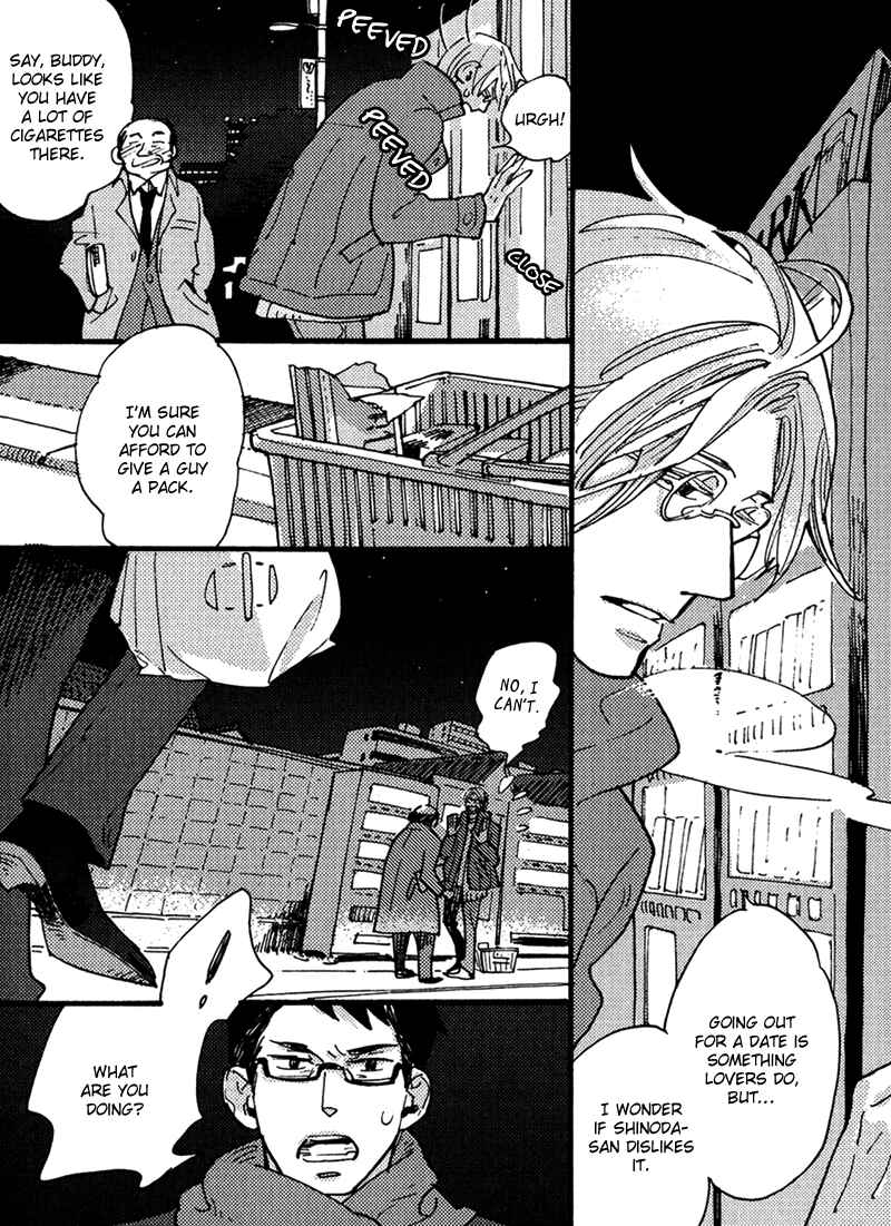Page 11 Chapter 4 Chikatetsu no Inu