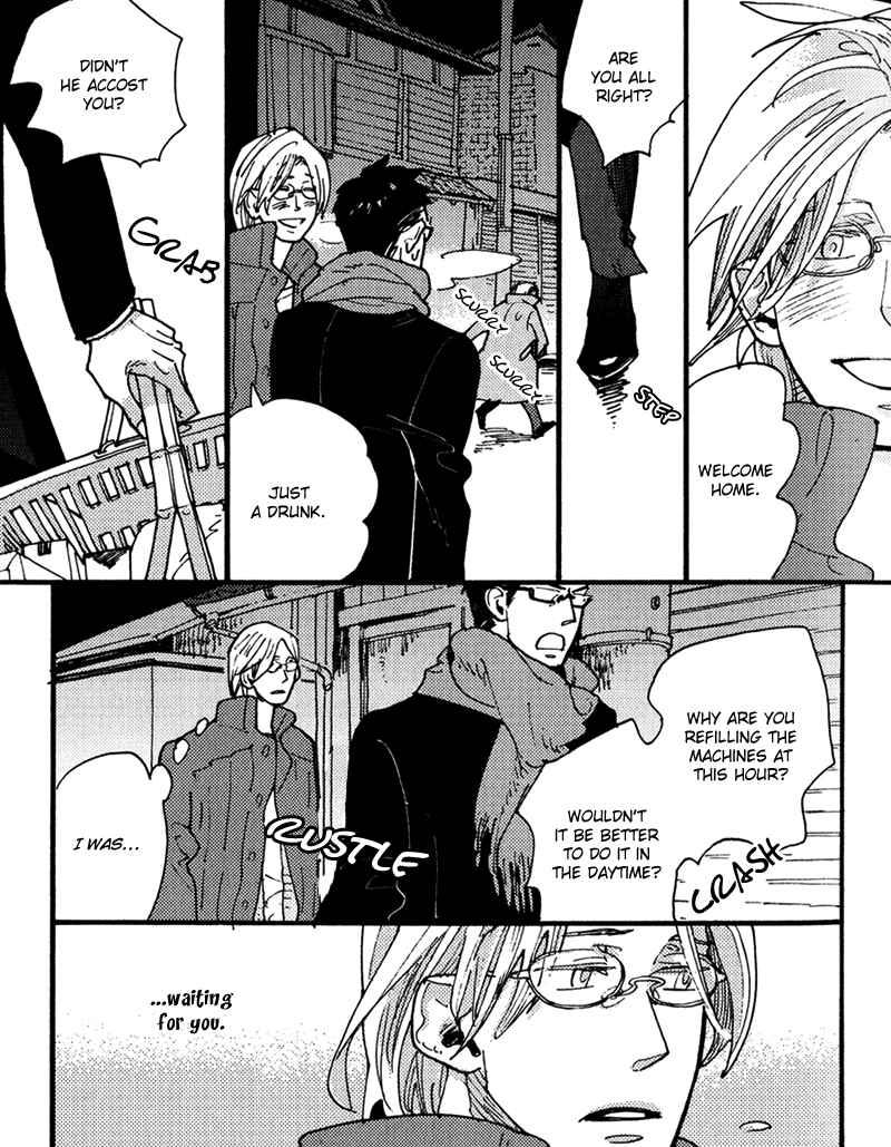 Page 12 Chapter 4 Chikatetsu no Inu