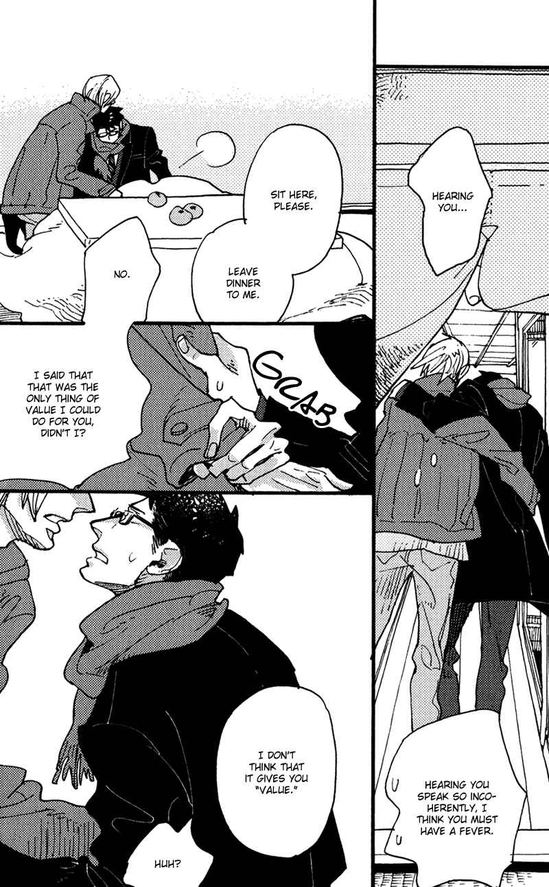 Page 15 Chapter 4 Chikatetsu no Inu