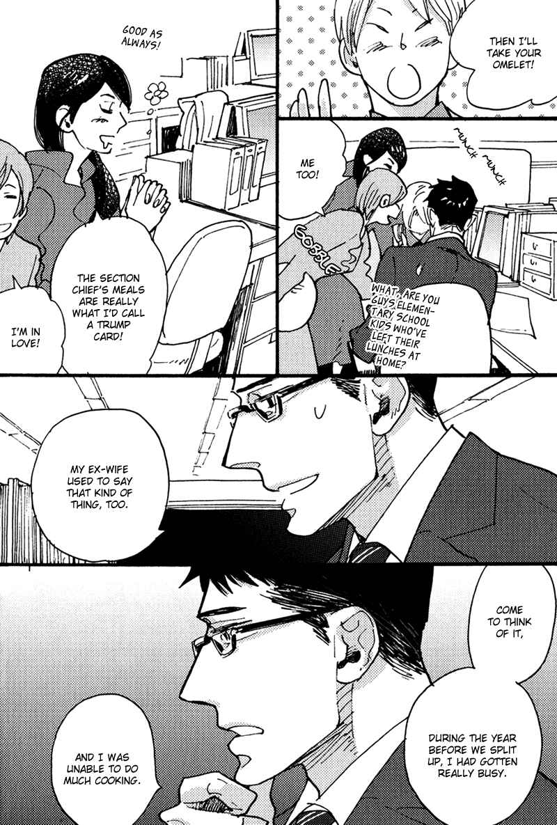 Page 9 Chapter 4 Chikatetsu no Inu