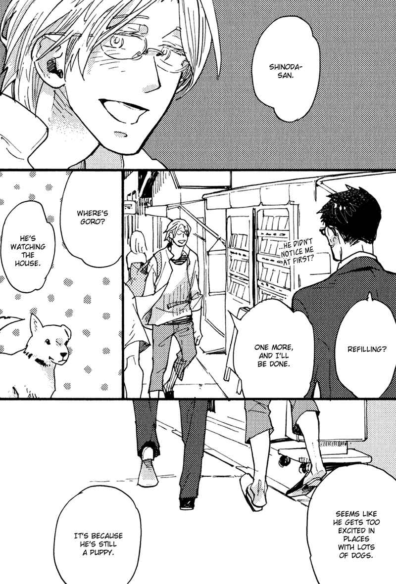 Page 2 Chapter 6 Chikatetsu no Inu