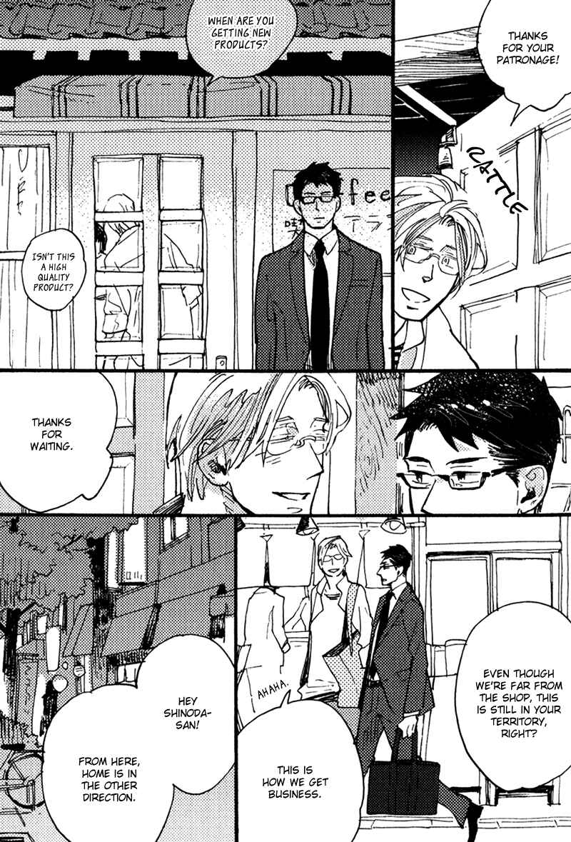 Page 3 Chapter 6 Chikatetsu no Inu