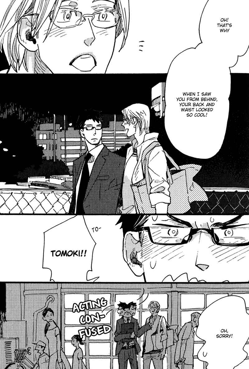 Page 5 Chapter 6 Chikatetsu no Inu