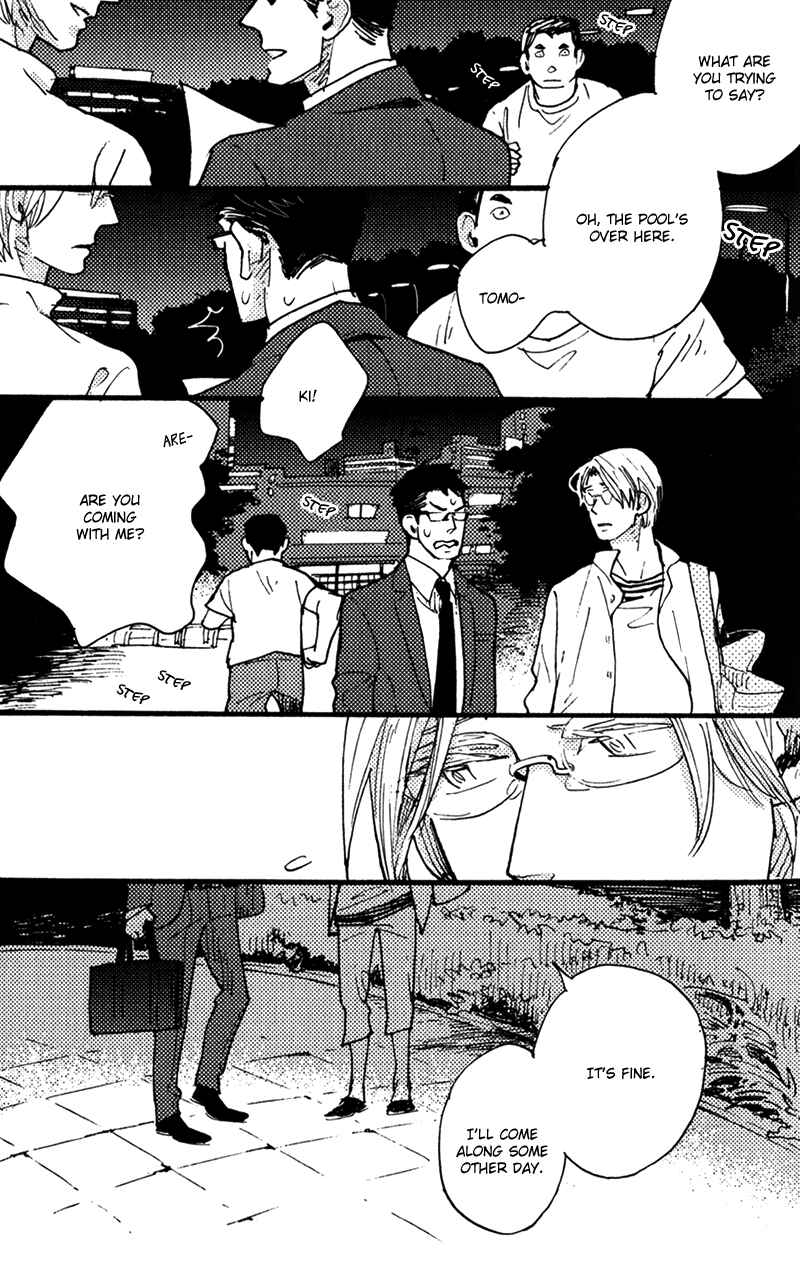 Page 7 Chapter 6 Chikatetsu no Inu