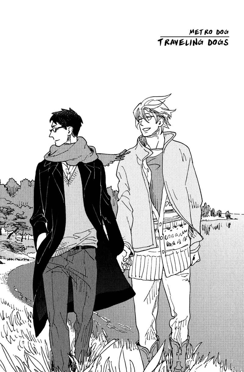 Page 1 Chapter 5 Chikatetsu no Inu