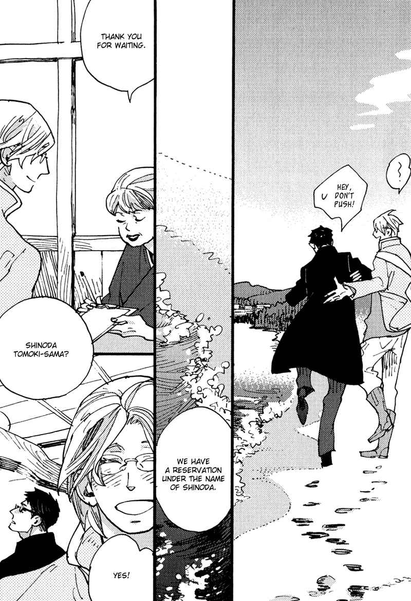 Page 14 Chapter 5 Chikatetsu no Inu