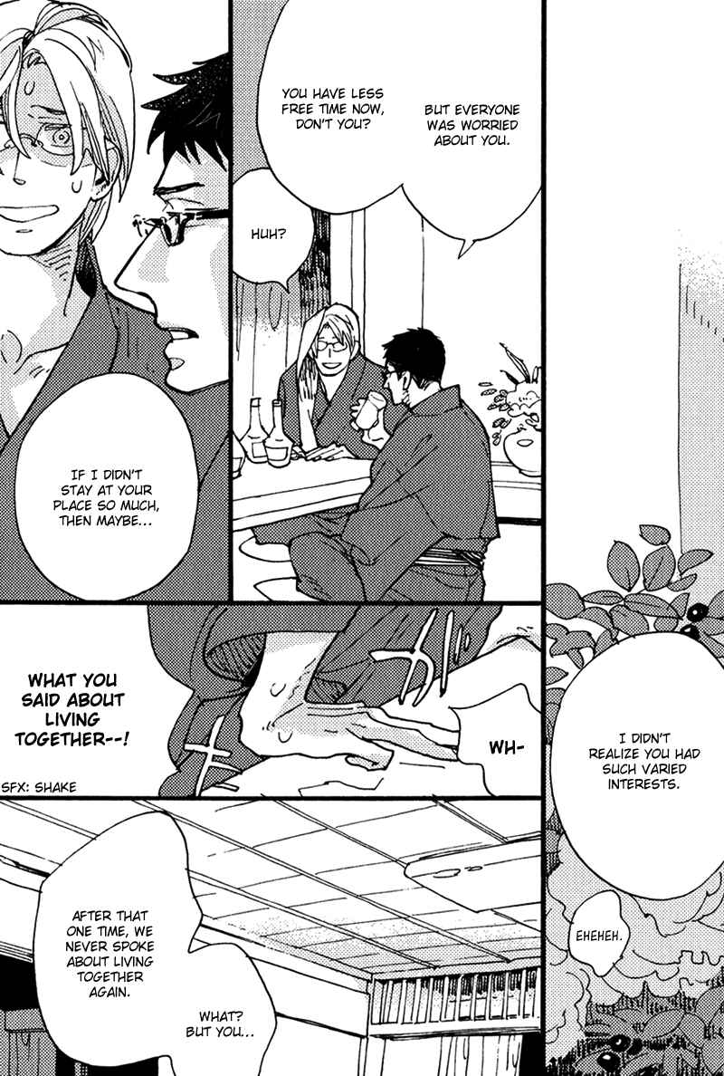 Page 17 Chapter 5 Chikatetsu no Inu