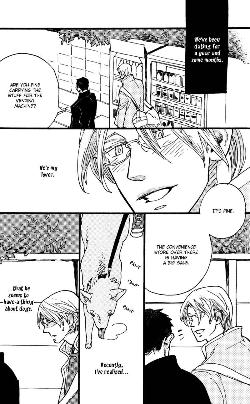 Page 2 Chapter 5 Chikatetsu no Inu