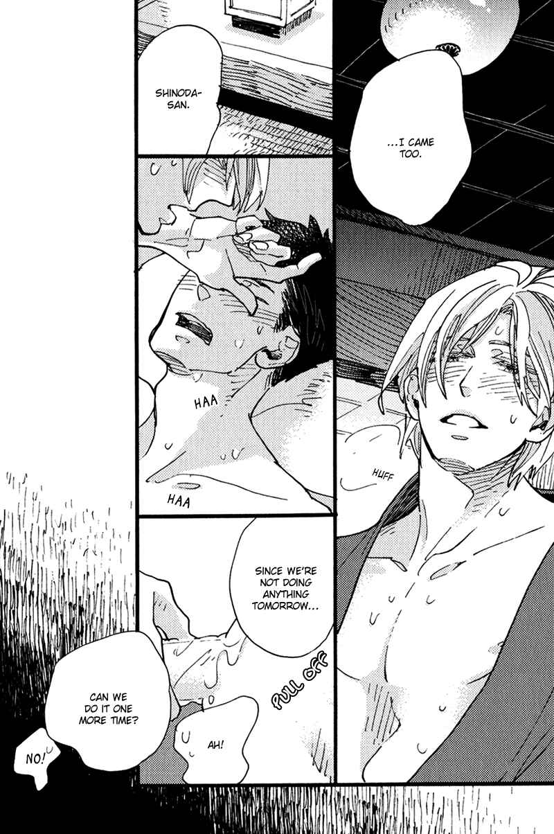 Page 25 Chapter 5 Chikatetsu no Inu