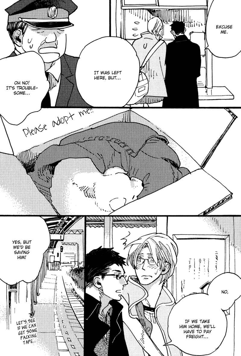 Page 27 Chapter 5 Chikatetsu no Inu