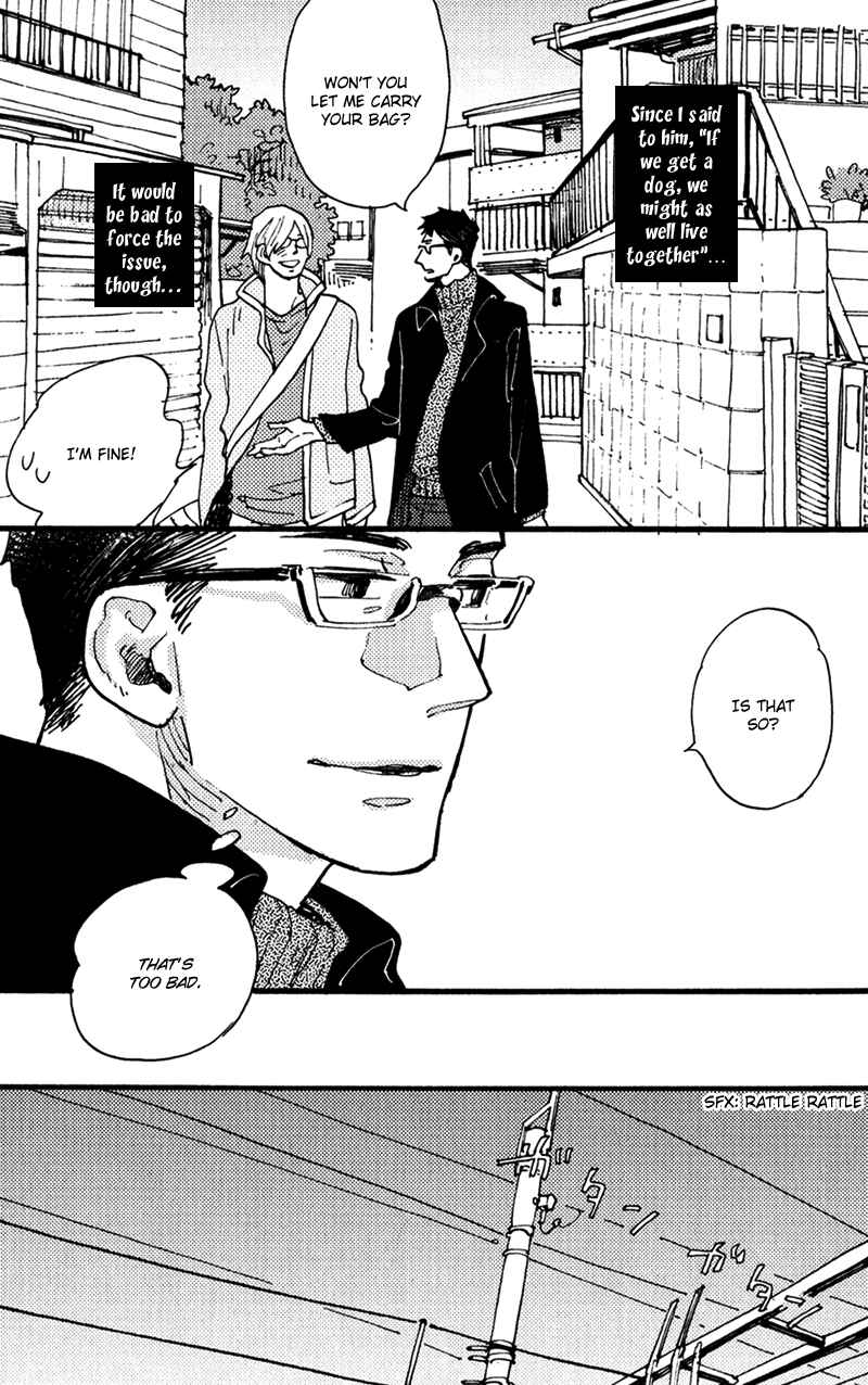 Page 3 Chapter 5 Chikatetsu no Inu