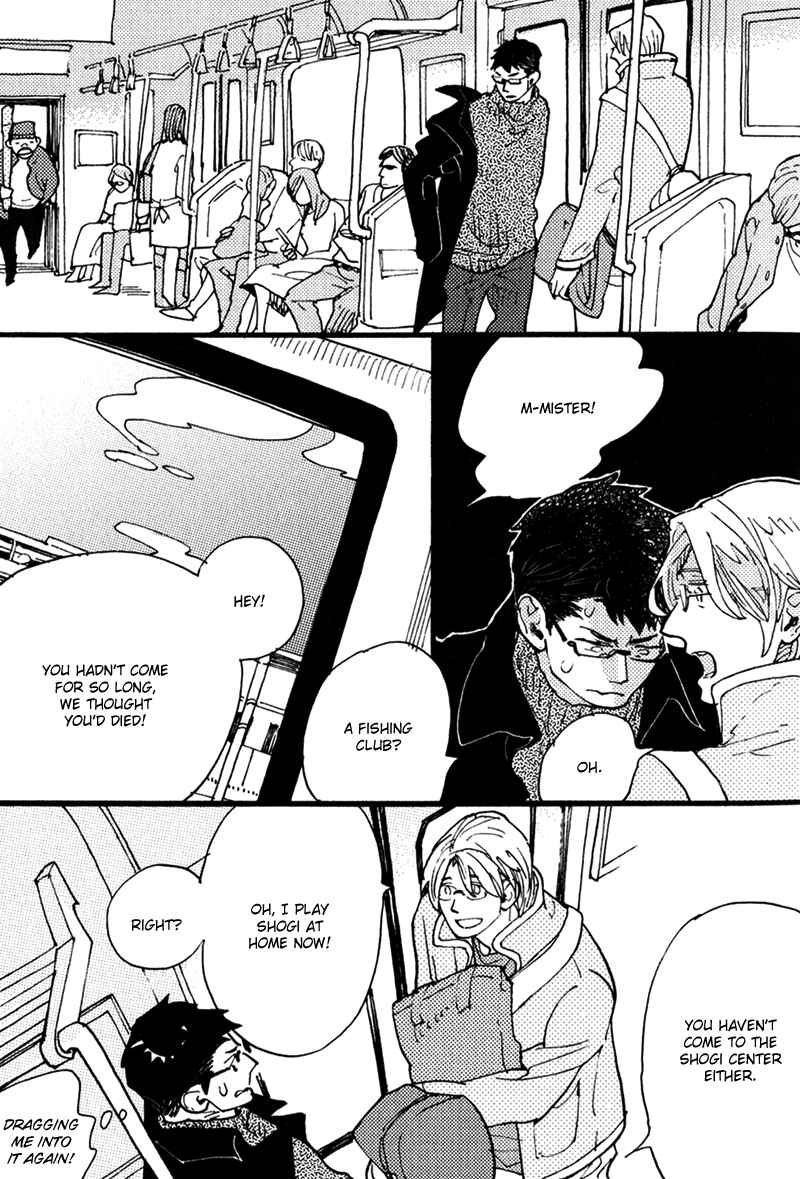 Page 8 Chapter 5 Chikatetsu no Inu
