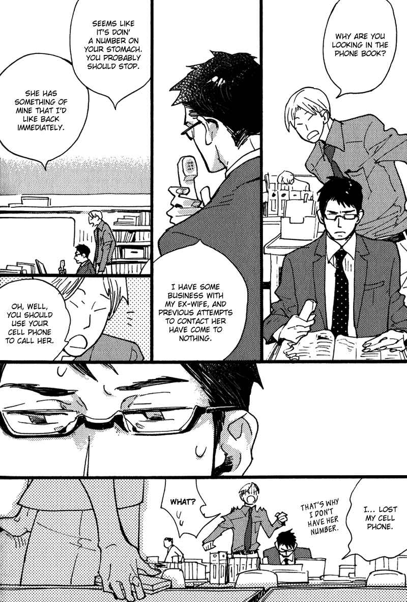 Page 11 Chapter 3 Chikatetsu no Inu