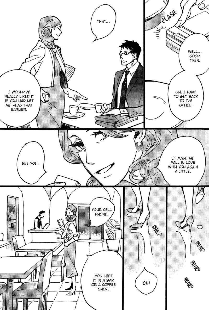 Page 16 Chapter 3 Chikatetsu no Inu