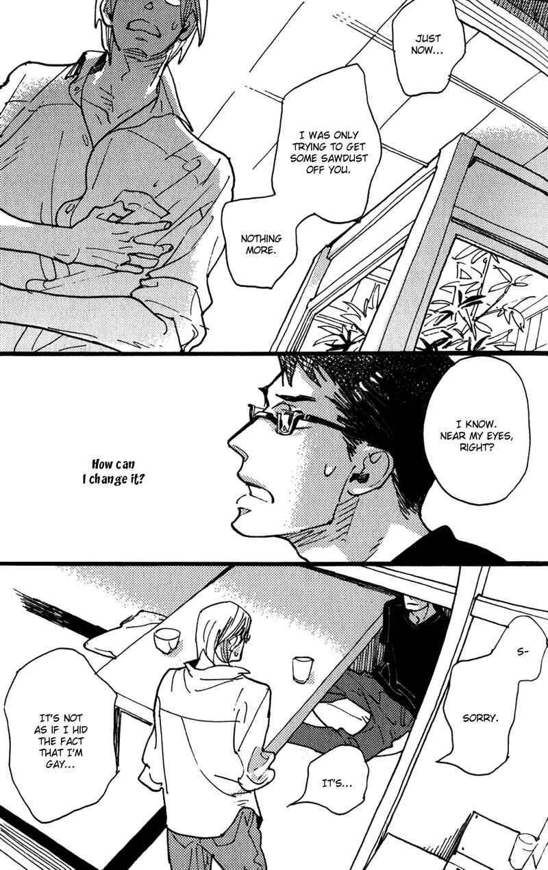 Page 2 Chapter 3 Chikatetsu no Inu