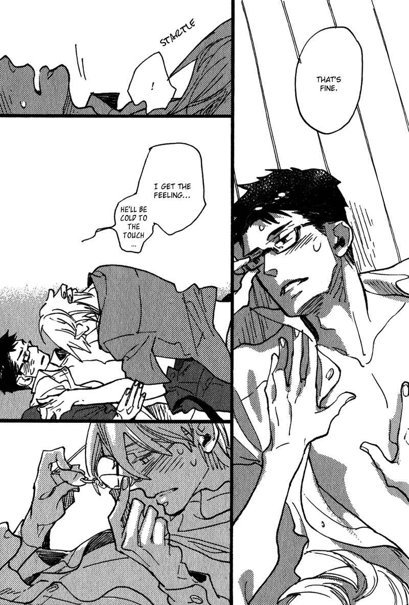 Page 26 Chapter 3 Chikatetsu no Inu