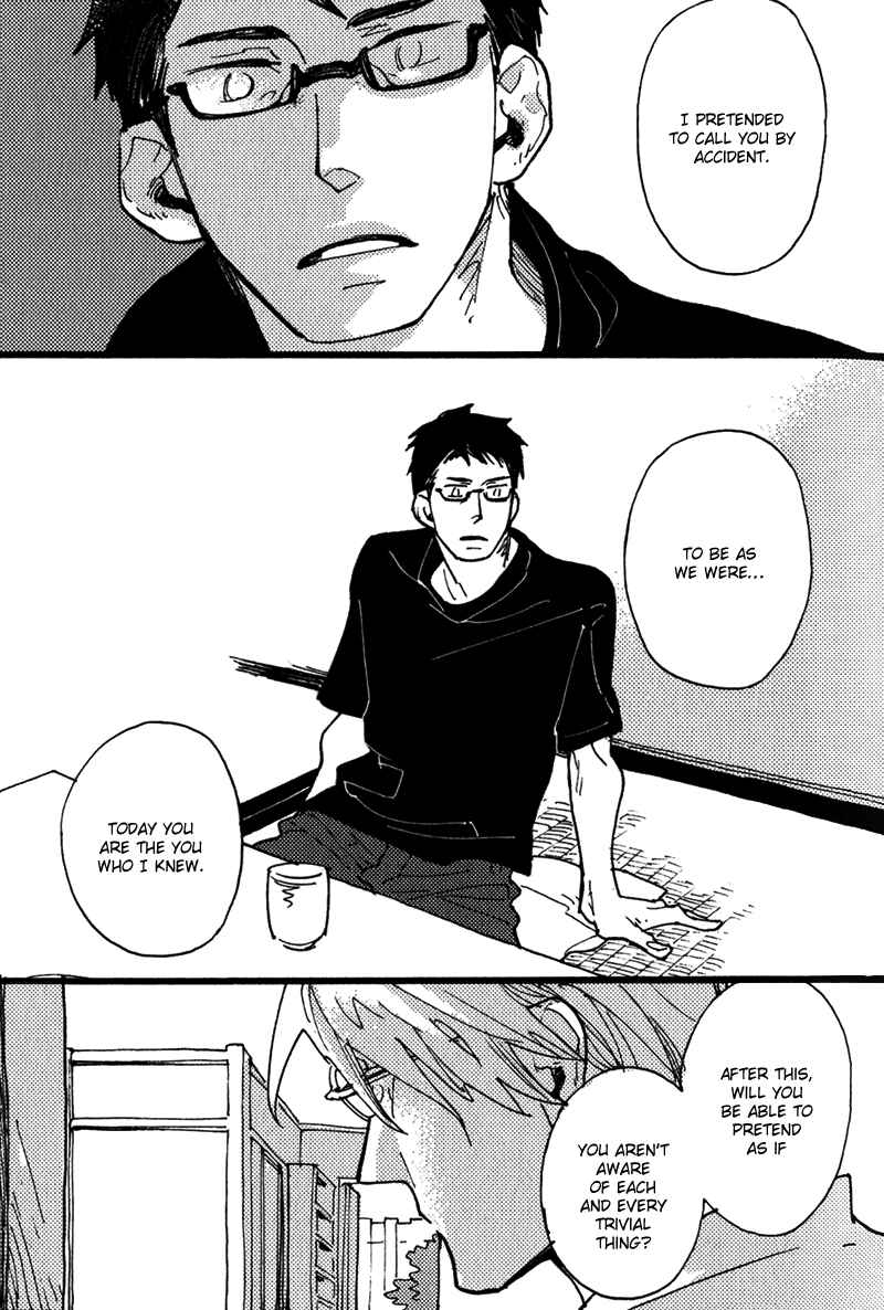 Page 4 Chapter 3 Chikatetsu no Inu