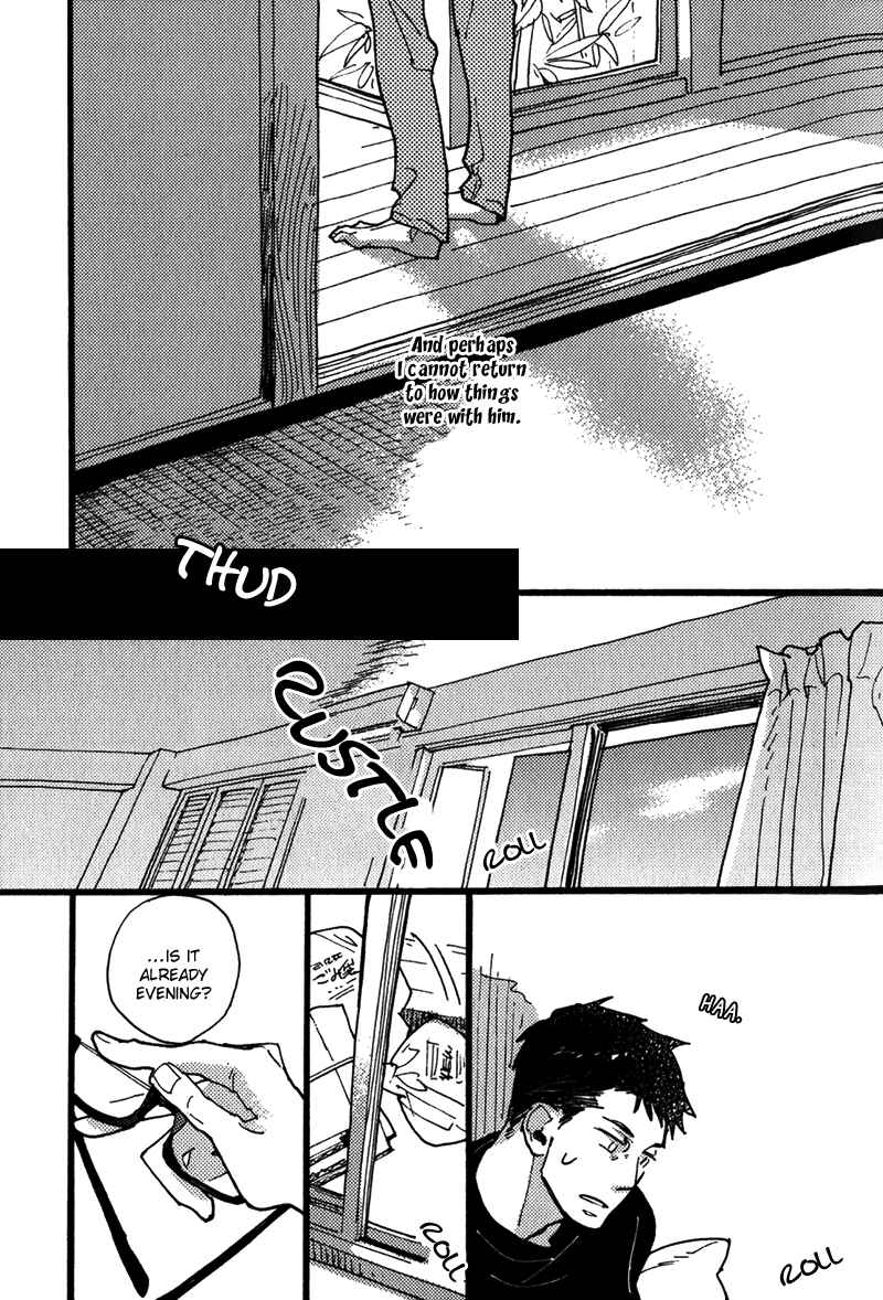 Page 6 Chapter 3 Chikatetsu no Inu