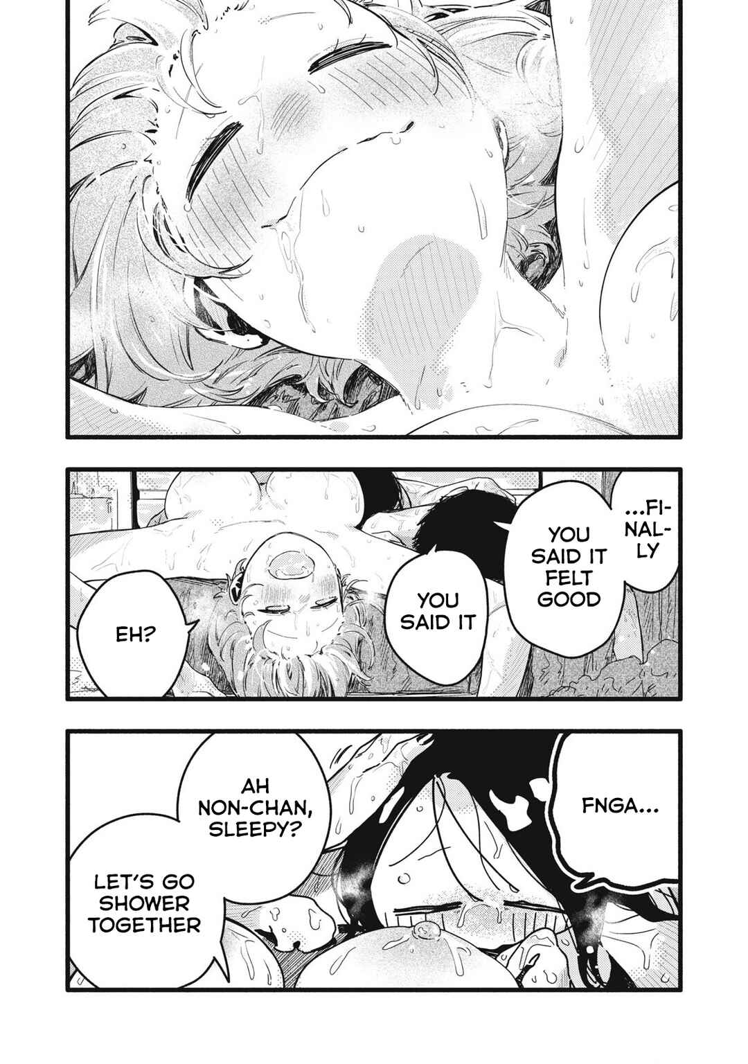 Page 12 Chapter 39 Pure 0.01 mm
