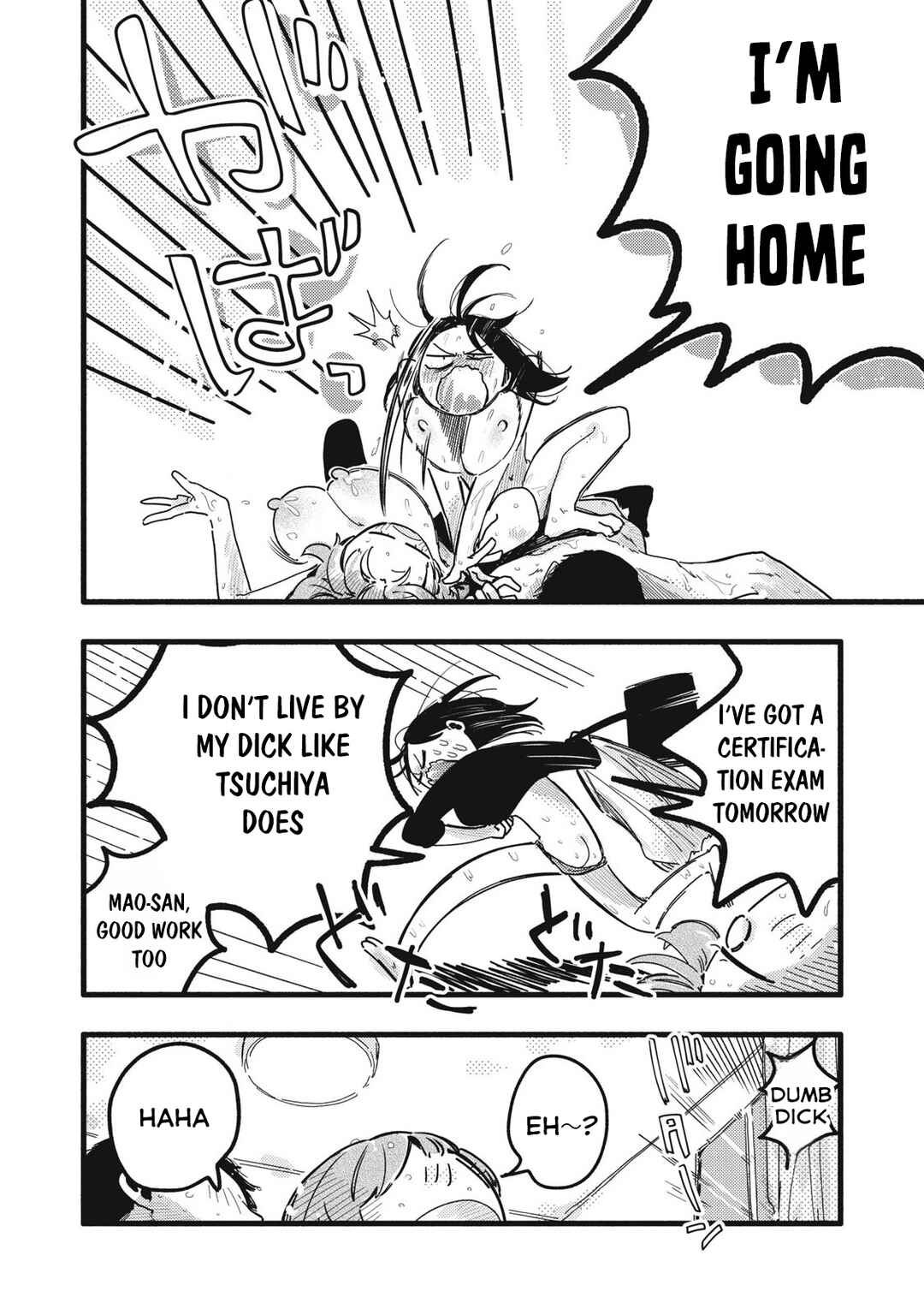Page 13 Chapter 39 Pure 0.01 mm