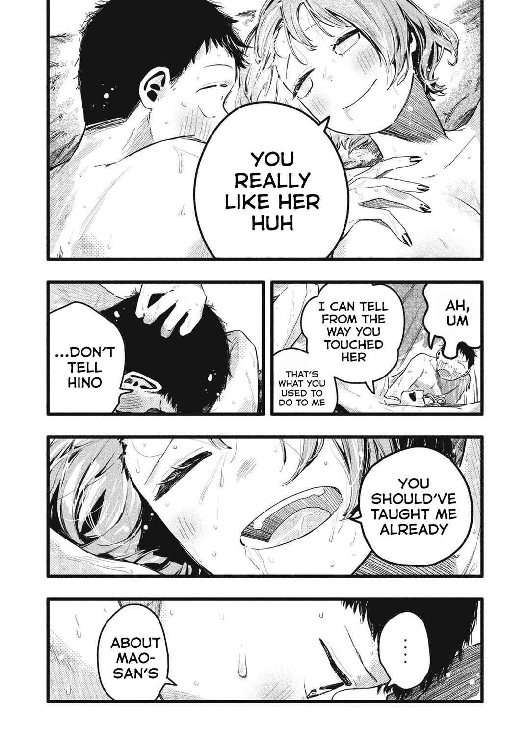 Page 15 Chapter 39 Pure 0.01 mm