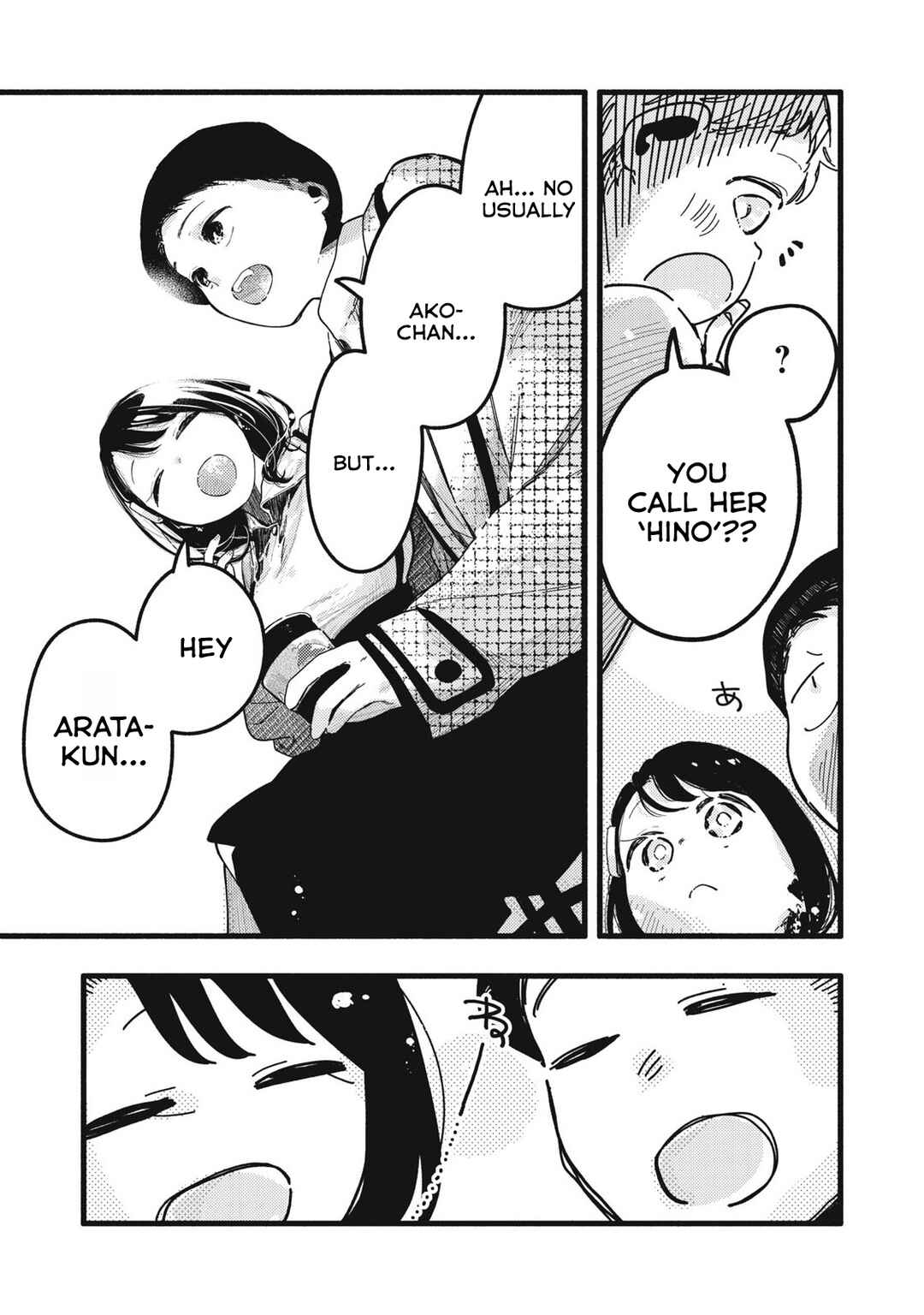 Page 8 Chapter 20 Pure 0.01 mm