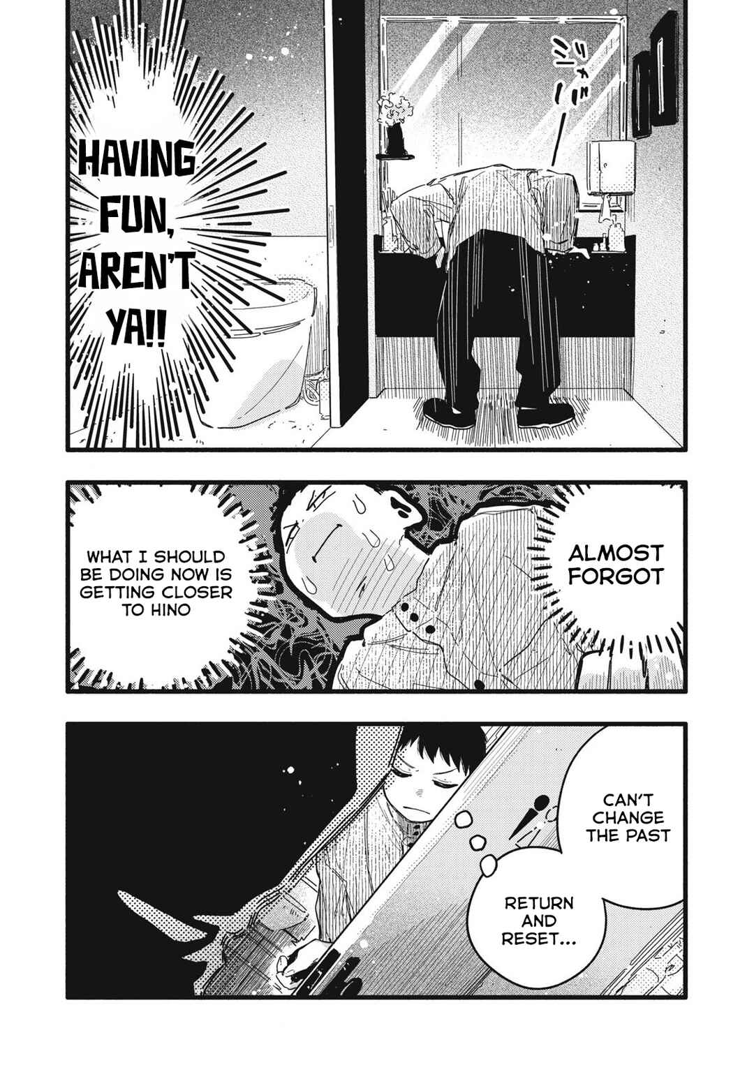 Page 14 Chapter 7 Pure 0.01 mm