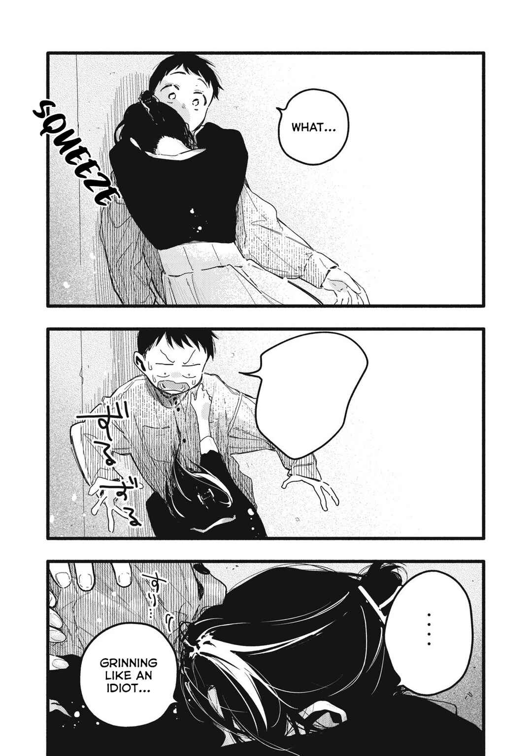 Page 17 Chapter 7 Pure 0.01 mm