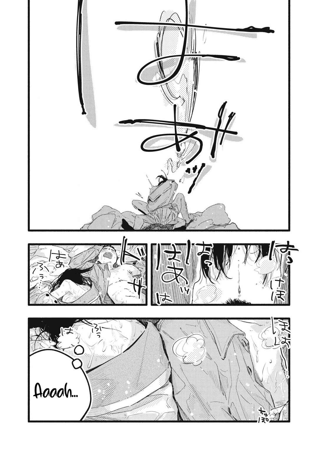 Page 15 Chapter 26 Pure 0.01 mm