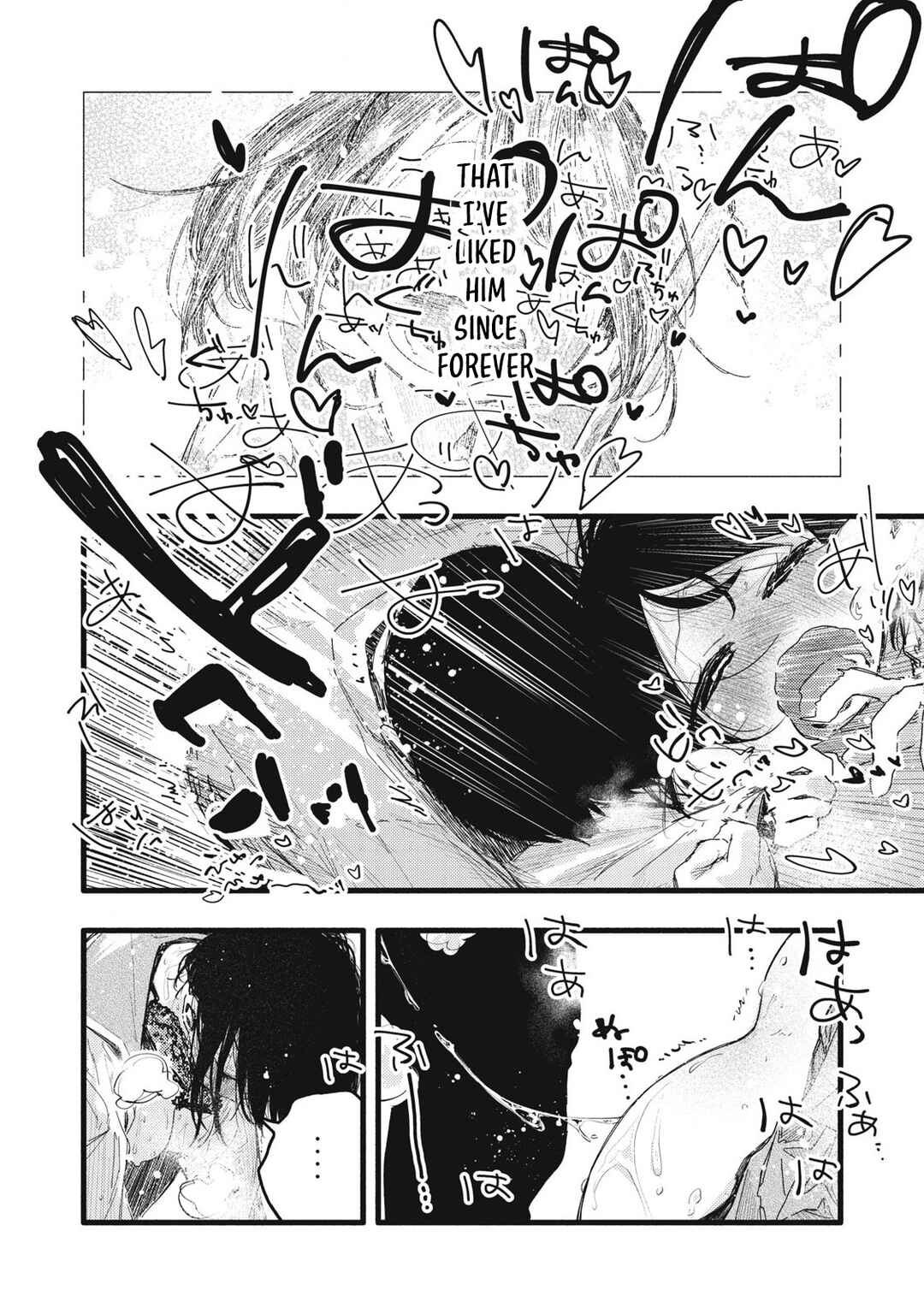 Page 9 Chapter 26 Pure 0.01 mm